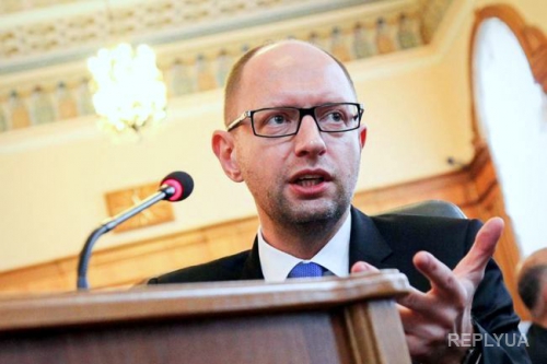 Яценюк призвал Парламент одобрить поданные Кабмином законопроекты