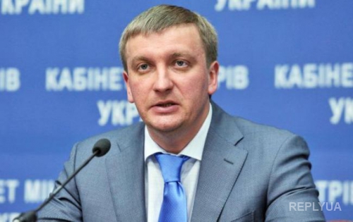 Петренко прокомментировал обвинения в воровстве Кабмином бюджетных средств