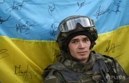 Украина заботится о своих защитниках