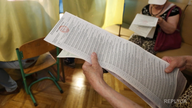 Киев готов признать результаты выборов ДНР и ЛНР