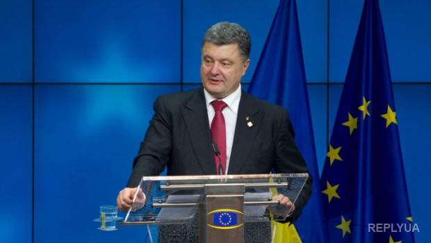 ЕС не планирует открывать безвизовый режим с Украиной