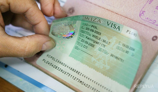 Украинцы не могут получить шенгенские визы