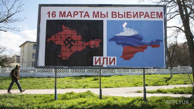 В Британии не считают историю прошлого причиной для захвата Крыма