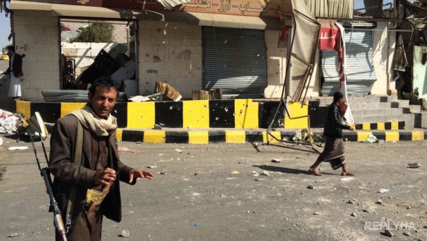 Мятежники в Йемене просят перемирия после налета авиации
