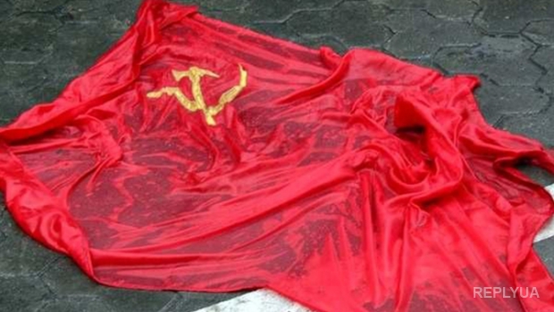 Петренко: После 9 мая коммунизм в Украине будет запрещен официально