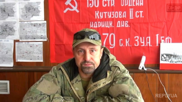 Боевик ДНР  Ходаковский рассказал о конфликте Губарева и чеченцев