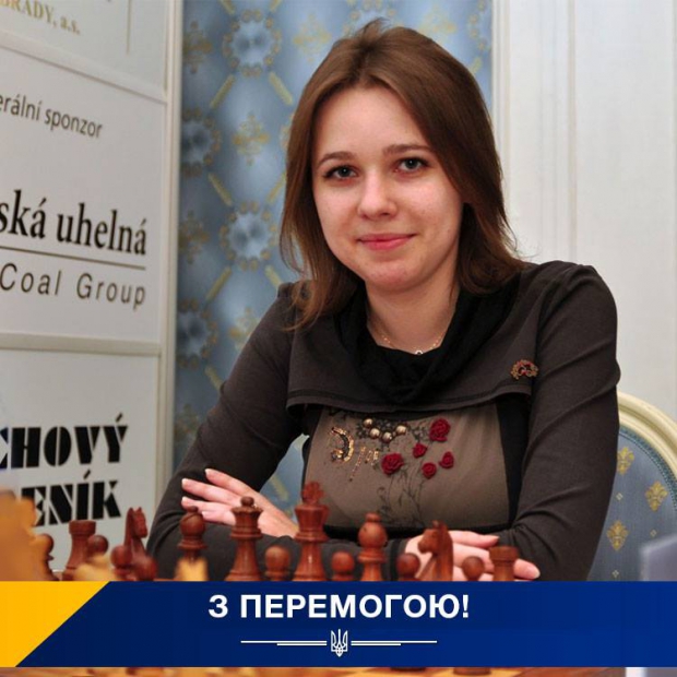 Мария Музычук стала лучшей шахматисткой в мире