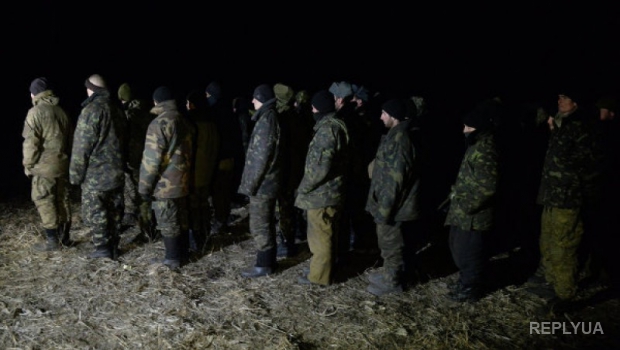 ДНР начал передачу 16 военнопленных украинской стороне