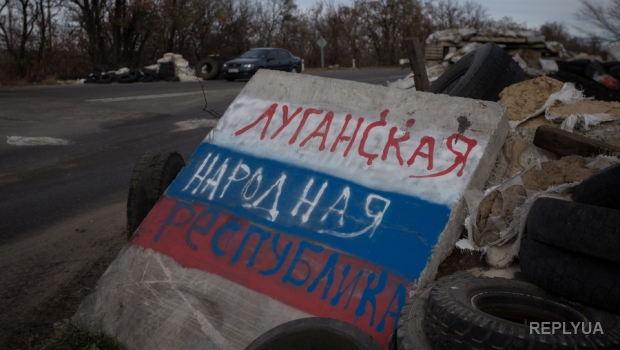 Откровения временной жительницы Луганска