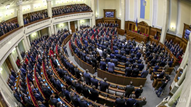 Гордиенко выступил на заседании ВР и обвинил Яценюка в хищении 3,5 млрд. грн. – открыто 12 уголовных дел