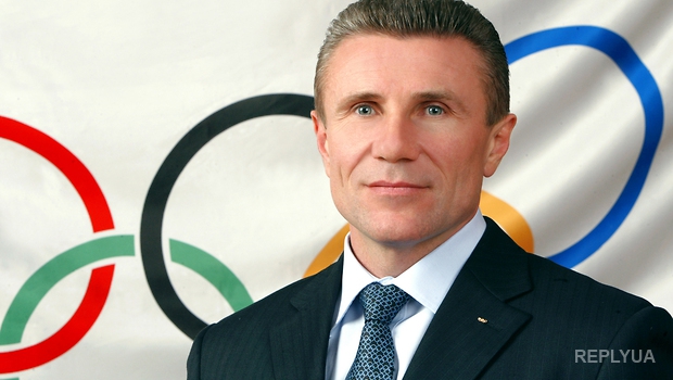 Бубка выдвинул свою кандидатуру на пост президента IAAF