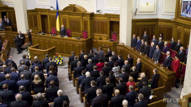 Верховная Рада приняла проект закона о военном положении