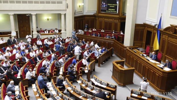В Украине разработан проект бюджета на 2016 год