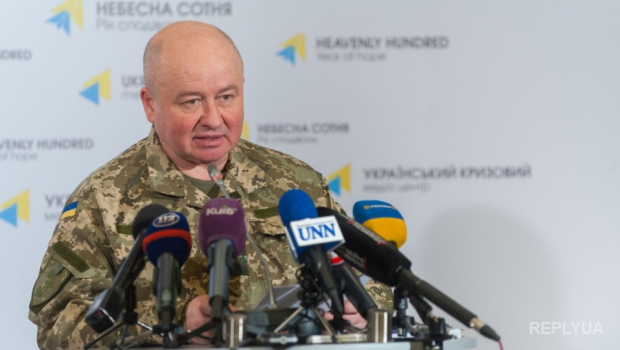 Украина не потерпит российской миротворческой бригады
