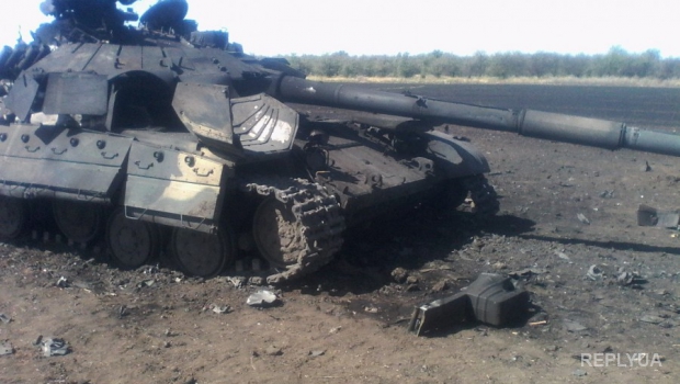 Возле Песков бойцы уничтожили танк сепаратистов