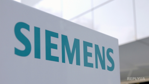 Siemens терпит убытки из-за санкций против России