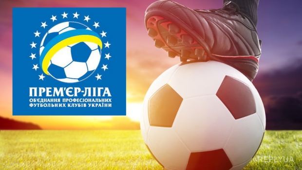Украинская Премьер-лига. Итоги 19-го тура