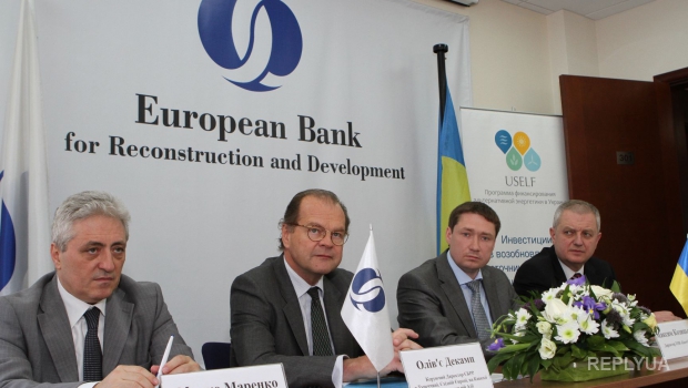ЕБРР приобретает долю в двух крупных украинских банках