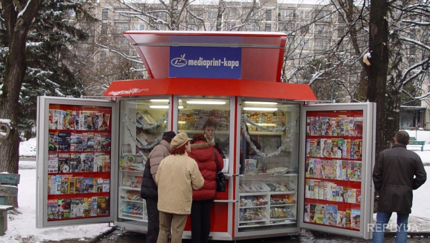 В Киеве можно купить разрешение на место для торговли на аукционе