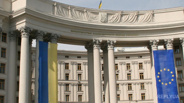МИД Украины рассказало о сотрудничестве с ТКГ