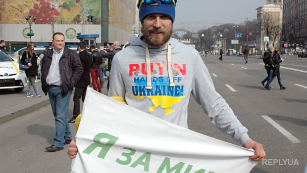 Забег Мира продолжается – украинцы несут правду Европе 
