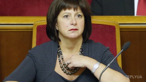 Яресько назвала 4 причины экономического кризиса в Украине
