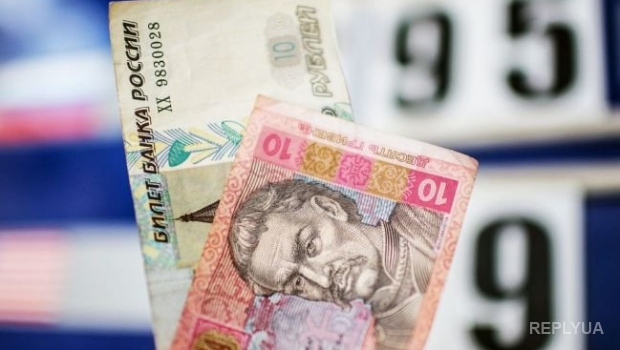Власти ЛНР сообщают о дефиците иностранной валюты