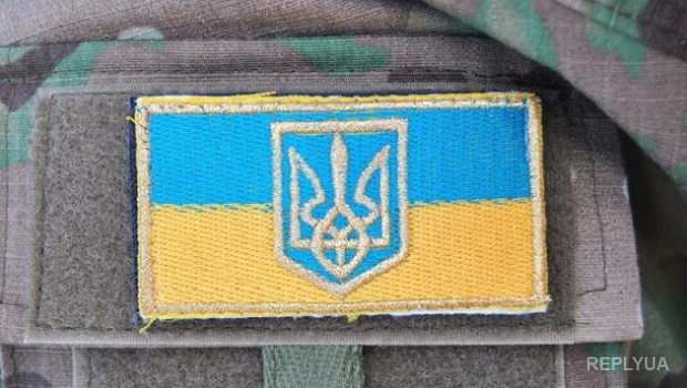 «Слава Украине!» или Хождения по мукам бойца АТО, пытающегося получить статус участника АТО