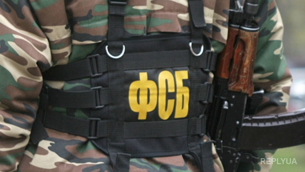 ФСБ хочет похитить Парубия и Пашинского и устроить им трибунал в России