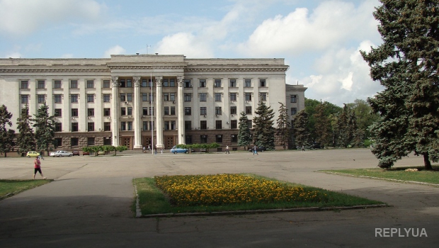 В Одессе установили правила проведения дня траура 2 мая