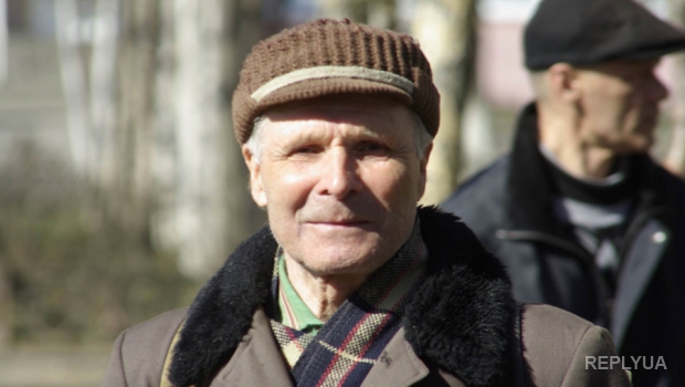Все пенсионеры Украины вынуждены платить одинаковые налоги