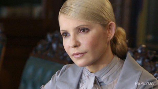 Тимошенко дала Яценюку две недели, чтобы снизить тарифы