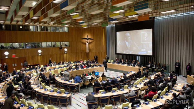 Израиль впервые за 20 лет пригласили на конференцию ООН