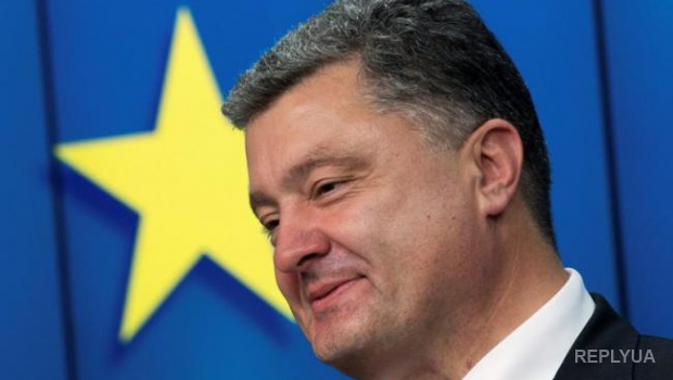 В понедельник пройдет саммит Украина-Евросоюз
