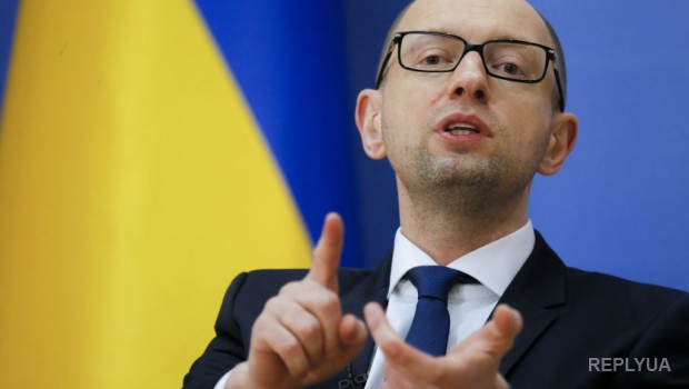 Яценюк: Украине нужны прямые инвестиции ЕС