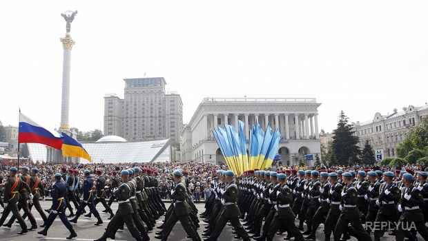 Киев отказался от проведения Парада на 9 мая