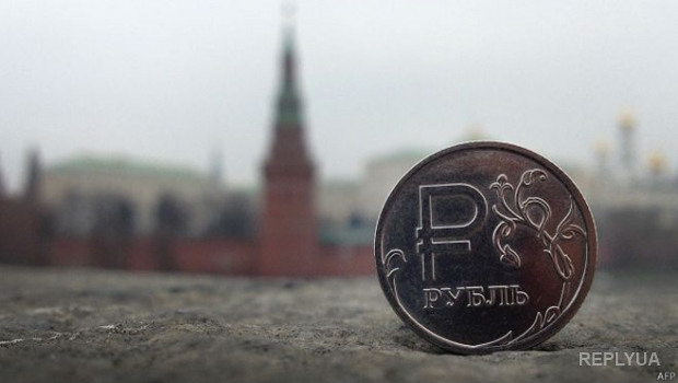 Эксперты отметили курс рубля как завышенный