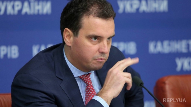 Абромавичус заверил, что ЕС готов свободно торговать с Украиной
