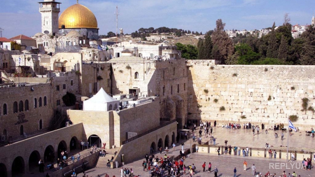ЕС порекомендовал Израилю отказаться от застройки Иерусалима