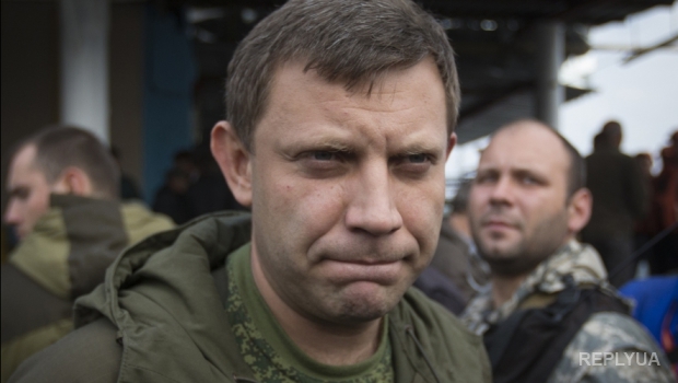 Лидер ДНР на параде 9 мая выглядел очень больным