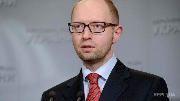 Яценюк дал указание перевести арестованные активы экс-регионалов в бюджет