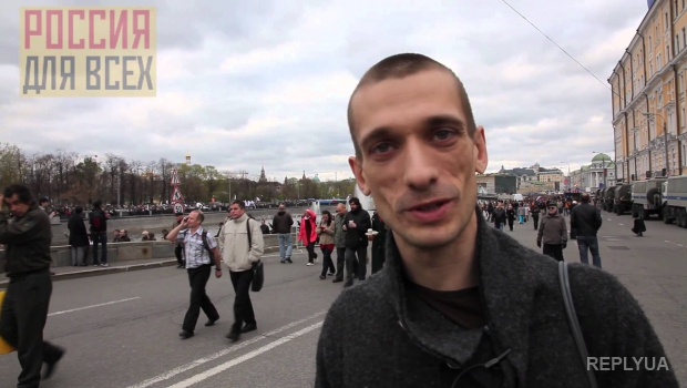 Россиянин, поддерживавший майдан, отказался от амнистии в честь Победы