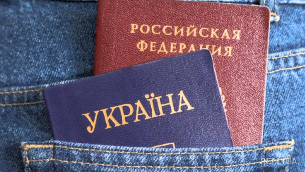 Жители Севастополя не смогут покинуть город без паспорта