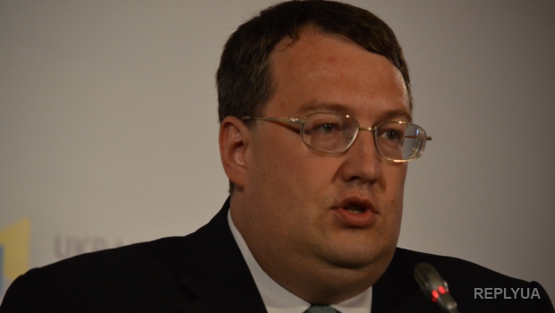 Геращенко рассказал, почему депутаты подписывали требование об отставке Авакова