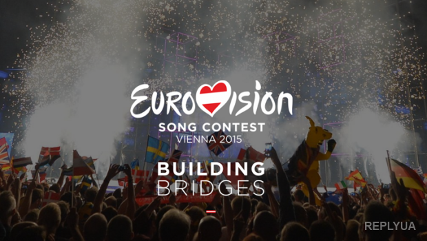 Финал Евровидения пройдет 23 мая в Австрии