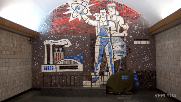Киевляне против уничтожения советской мозаики в метро