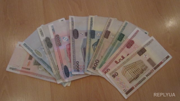 Безработного белоруса оштрафовали за покупку валюты на 839 млн. рублей