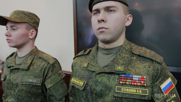 Двое военнослужащих из России были задержаны в зоне АТО