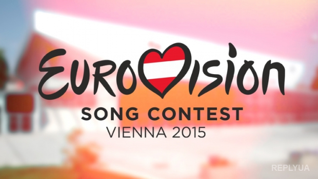 Евровидение 2015: главные фавориты и интересные факты