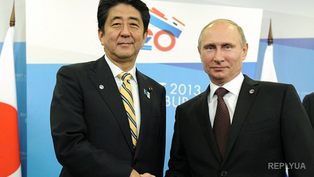 В Японии ждут Путина, чтобы вернуть Южные Курилы